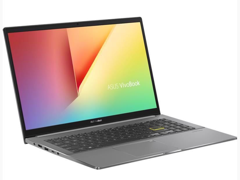 Laptop Asus Vivobook S15 S533JQ-BQ085T (i5 1035G1/8GB/512GB/2GB MX350/Win10 (BQ085T)