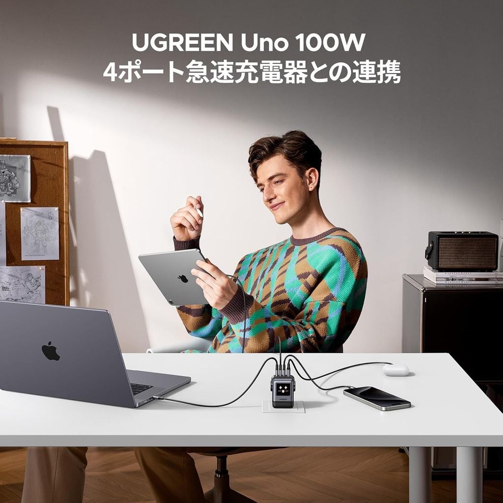 Củ sạc nhanh UGREEN Uno X688 – Sạc Robot 4 cổng 100W 45514B