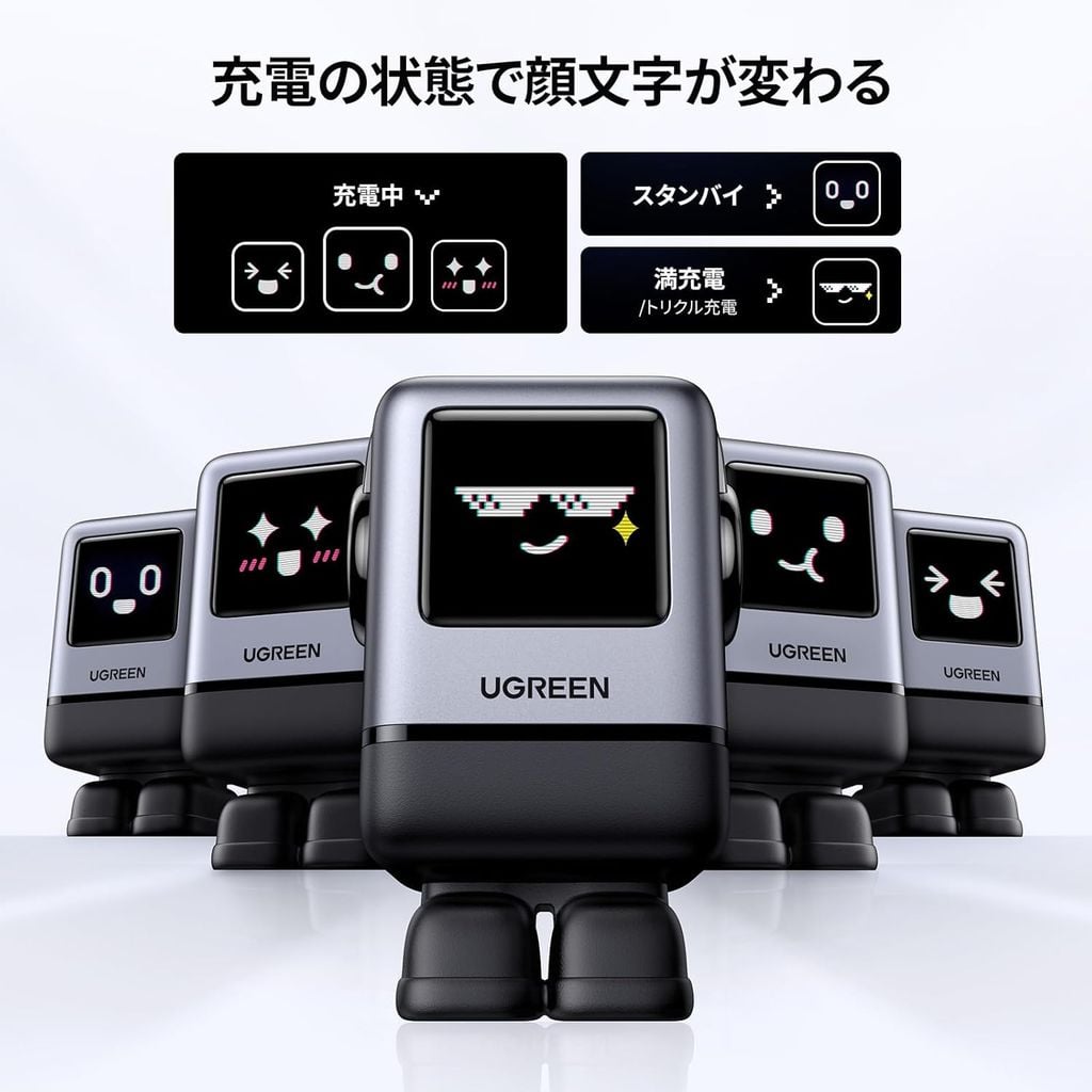 Củ sạc nhanh UGREEN Uno X688 – Sạc Robot 4 cổng 100W 45514B