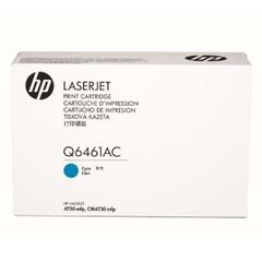 Mực in HP HP Cyan Contract Original LaserJet Toner Cartridge(Q6461AC)