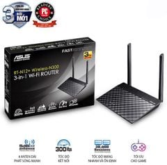 Router Wifi/ Repeater Asus RT-N12+ Chuẩn N300, hỗ trợ tính năng lặp sóng