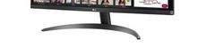 Màn hình máy tính LG 29WQ500-B.ATV/ 29inch UltraWide Full HD/ IPS/ 100Hz/ HDMI/ DP/ 2Yrs