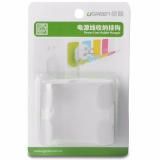 Cặp móc treo phích cắm điện đa năng UGREEN CD107 kích thước gọn nhẹ