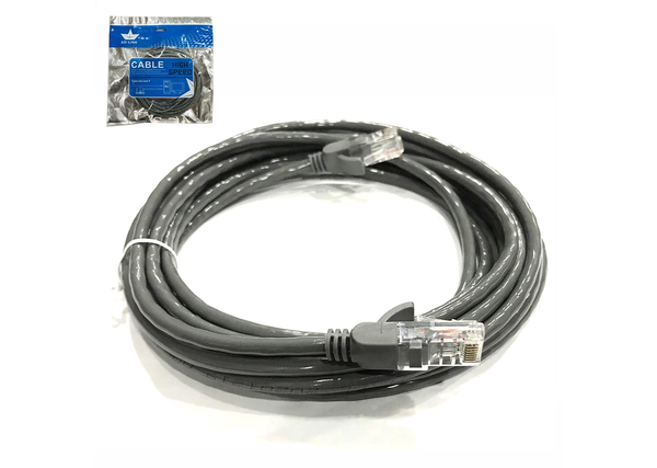 Cable UTP Cat 5E AD-LINK 20m High Speed ( xám ) ( AD-5020G )