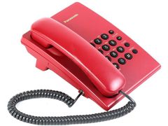 Điện thoại bàn Panasonic KX TS500 (Đỏ)