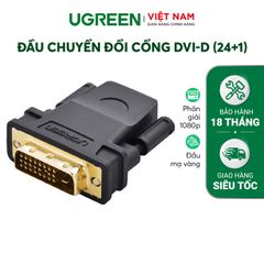 Đầu chuyển đổi cổng  DVI-D (24+1) đực sang HDMI cái UGREEN 20124