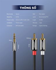 Dây Audio 3.5mm ra 2 đầu RCA (Hoa sen) dài 3M UGREEN AV116 10590