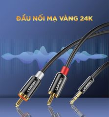 Dây cáp Audio 3.5mm ra 2 đầu RCA (Hoa sen) dài 5M UGREEN AV116 10591