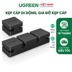 Kẹp giữ dây cáp UGREEN 70585 – Chất liệu silicon kẹp giữ dây cáp, tai nghe, chuột, … gọn gàng
