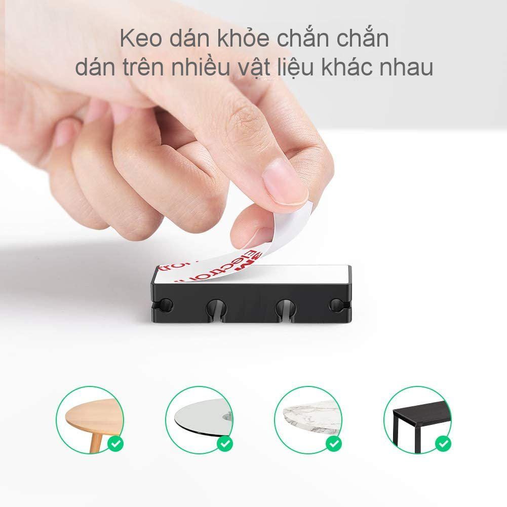 Kẹp giữ dây cáp UGREEN 70585 – Chất liệu silicon kẹp giữ dây cáp, tai nghe, chuột, … gọn gàng