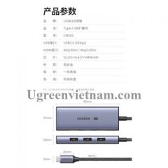 Bộ chuyển đổi USB Type C sang HDMI và USB 3.0 Ugreen CM500 50629 3*USB 3.0 A cái, HDMI 8K@30Hz,4K@120Hz
