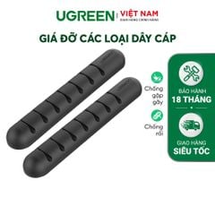 Giá đỡ kẹp dây sạc điện thoại dây âm thanh dây cáp mạng… 4 khe cài và 7 khe cài UGREEN LP114