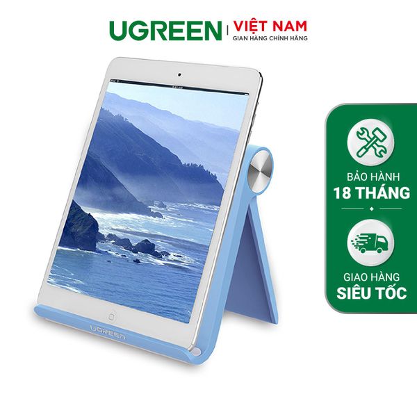 Giá đỡ Máy tính bảng năng động UGREEN LP115