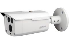 Camera 4 in 1 hồng ngoại 5.0 Megapixel DAHUA DH-HAC-HFW1500DP-S2