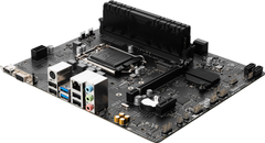 Mainboard MSI H510M Plus