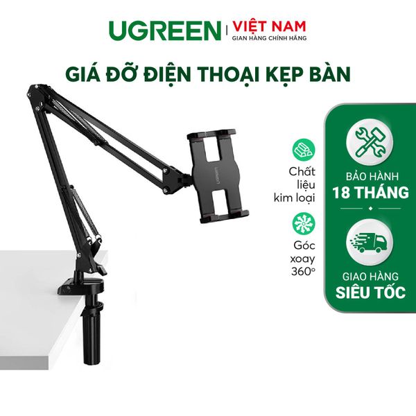 Giá đỡ kẹp bàn cho điện thoại và máy tính bảng Xoay 360 UGREEN LP142 kích thước phù hợp 4 ~ 12.9inch