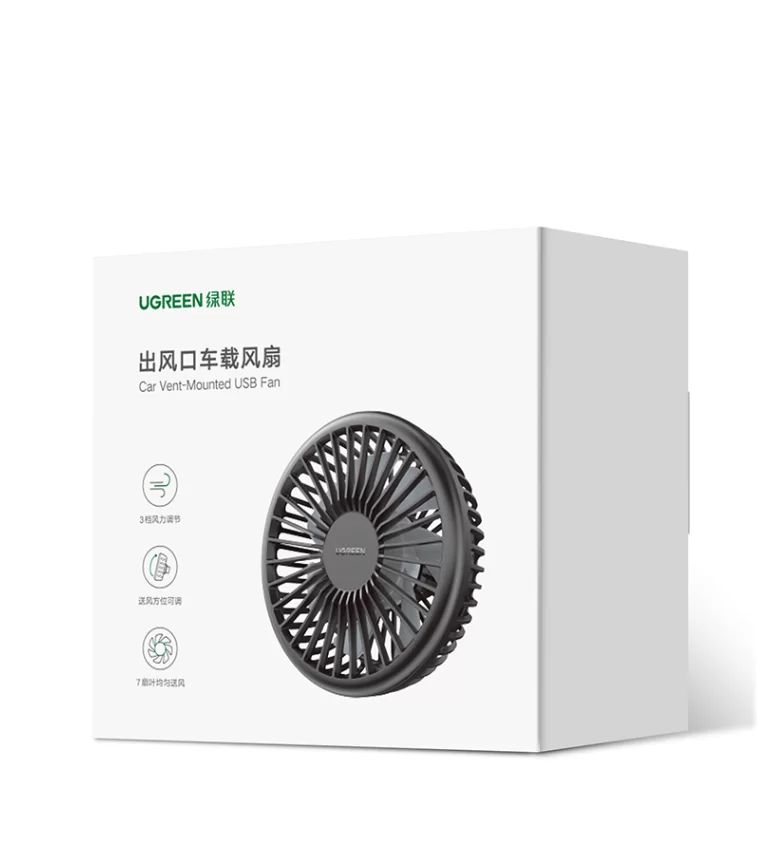 Quạt mini cài khe gió điều hòa trên xe hơi cổng USB UGREEN LP436