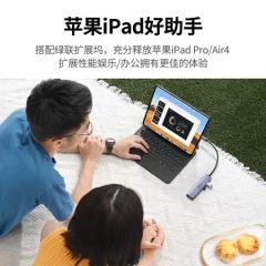 Hub Type-C chuyển USB-C sang HDMI 4K60Hz, 4 cổng USB 3.0  Ugreen 20955