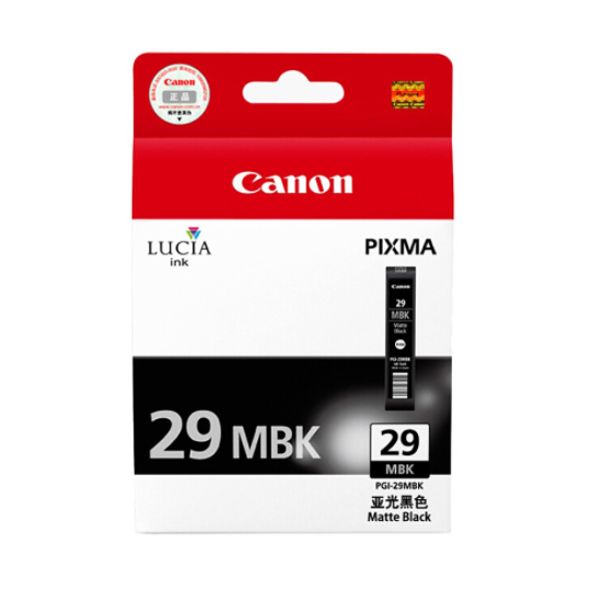 Hộp Mực In Canon PGI-29 MBK