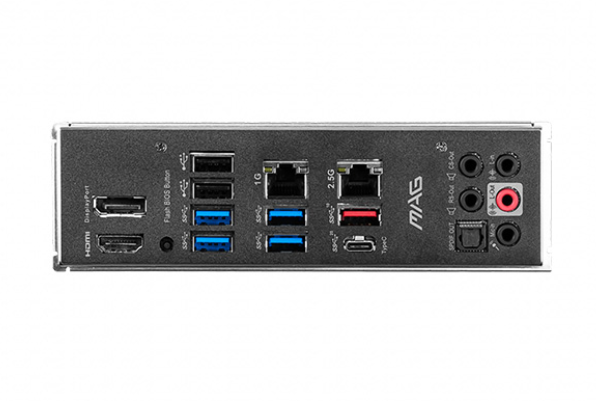 Mainboard MSI MAG Z590 TORPEDO