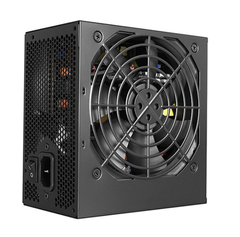 Nguồn Cooler Master MASTERWATT LITE 700W