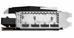 Card màn hình MSI Radeon™ RX 6800 XT GAMING X TRIO 16GB GDDR6