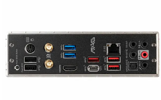 Mainboard MSI MAG X570 TOMAHAWK WIFI