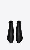  Giày Nam Saint Laurent Arsun Zipped Boots In Shiny Leather 'Black' 