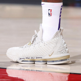  Giày Nike HFR x Wmns LeBron 16 'Sail' 