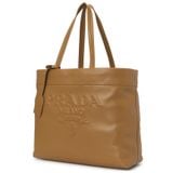  Túi Nữ Prada Logo 'Brown' 