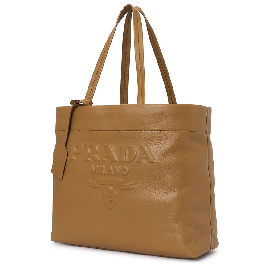  Túi Nữ Prada Logo 'Brown' 