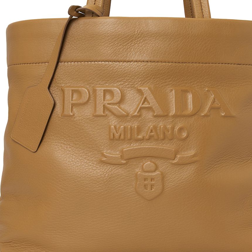  Túi Nữ Prada Logo 'Brown' 