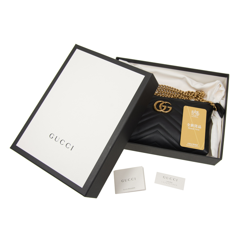  Túi Gucci GG Marmont Matlassé Cross Body Bag 
