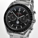 Đồng Hồ Nam Omega Speedmaster Moon Phase Chronograph 'Silver' 