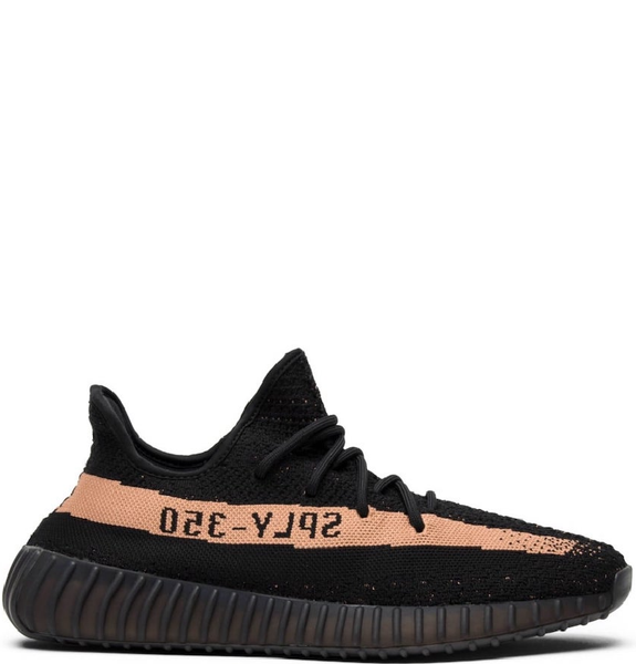  Giày Adidas Yeezy Boost 350 V2 'Copper' 