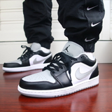  Giày Nike Air Jordan 1 Low 'Smoke Grey' 