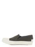  Giày Rick Owens Nam Fogachine Boat Sneaks 'Brown' 