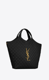  Túi Nữ Saint Laurent Icare Maxi 'Black' 