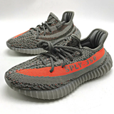  Giày Adidas Yeezy Boost 350 V2 ‘Beluga Reflective’ 