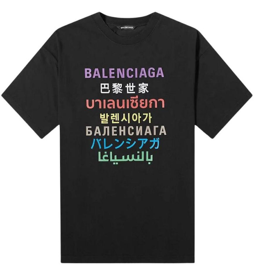 Top 65 balenciaga languages t shirt mới nhất  trieuson5