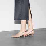  Giày Nữ Gucci Signoria Slingback Pump 'Light Beige' 