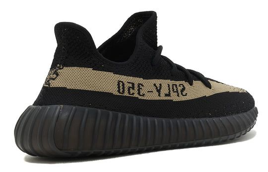 yeezy by9611
