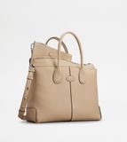  Túi Nữ Tod's Di Bag Leather Medium 'Beige' 