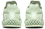  Giày Adidas Daniel Arsham x Futurecraft 4D 'Aero Green' 