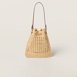  Túi Nữ Miu Miu Woven Fabric Mini-bag 'Beige' 