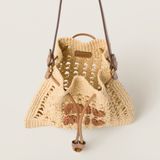  Túi Nữ Miu Miu Woven Fabric Mini-bag 'Beige' 