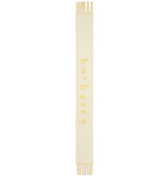  Khăn Burberry Reversible Logo Alpaca Wool Blend Scarf 'Sandstone' 