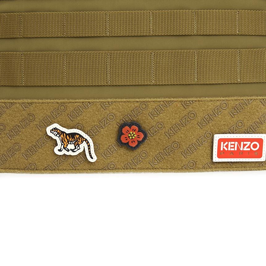  Túi Nam Kenzo Jungle Large Common Crossbody Bag 'Khaki' 