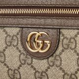  Túi ‎Gucci Ophidia GG Super Mini Shoulder Bag 'Beige' 