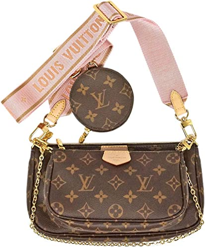 Louis Vuitton Multi Pochette Accessoires Rosa Chiaro